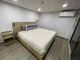 1 Bedroom Condo for rent at SO Origin Kaset Interchange, Sena Nikhom