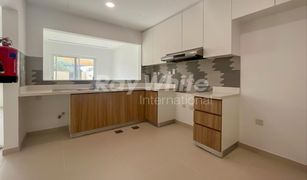 3 Bedrooms Townhouse for sale in Villanova, Dubai Amaranta