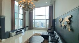 Доступные квартиры в Circle Condominium