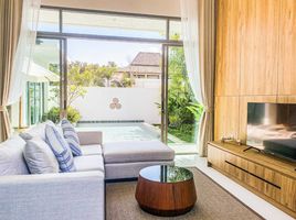2 Schlafzimmer Villa zu vermieten im Shambhala Grand Villa, Choeng Thale, Thalang, Phuket