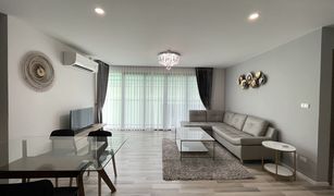 2 chambres Condominium a vendre à Nong Prue, Pattaya The Win Condominium