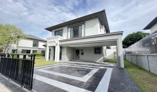 ขายบ้านเดี่ยว 4 ห้องนอน ใน ทวีวัฒนา, กรุงเทพมหานคร แกรนด์ บริทาเนีย ทวีวัฒนา 