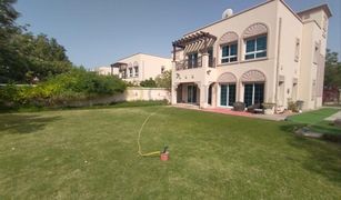 2 Bedrooms Villa for sale in The Imperial Residence, Dubai District 8J