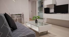 Доступные квартиры в Sea Hill Condo Sriracha