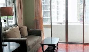 1 Bedroom Condo for sale in Khlong Toei Nuea, Bangkok Asoke Place
