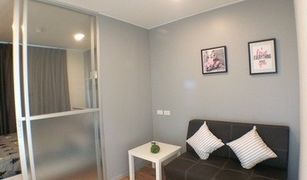1 Schlafzimmer Wohnung zu verkaufen in Samrong, Samut Prakan Lumpini Ville Sukhumvit 76 - Bearing Station