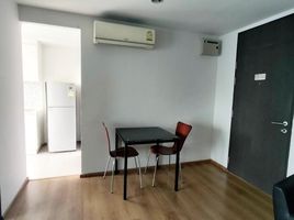 Studio Condo for rent at Centrio, Wichit, Phuket Town
