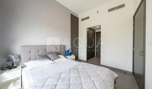 1 Bedroom Apartment for sale in Aston Towers, Dubai Bella Rose