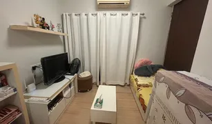 1 chambre Condominium a vendre à Din Daeng, Bangkok A Space Asoke-Ratchada