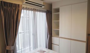 1 Bedroom Condo for sale in Khlong Toei, Bangkok The Nest Sukhumvit 22