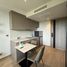 1 Bedroom Apartment for rent at Andromeda Condominium, Nong Prue