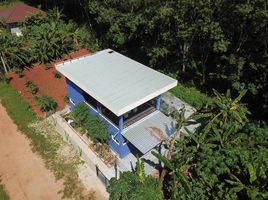 1 Bedroom House for sale in Sai Thai, Mueang Krabi, Sai Thai