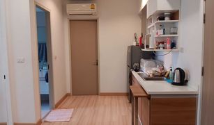 Bang Kraso, Nonthaburi The Hotel Serviced Condo တွင် 2 အိပ်ခန်းများ ကွန်ဒို ရောင်းရန်အတွက်