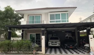 3 Bedrooms House for sale in Pak Nam, Rayong Supalai Park Ville Rayong