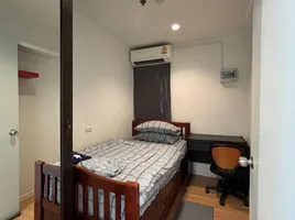 2 Bedroom Condo for rent at Lumpini Ville Sukhumvit 77-2, Suan Luang, Suan Luang, Bangkok