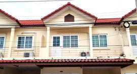 Доступные квартиры в Fuengfah Villa 17 Phase 1,2,3