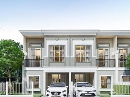 2 Schlafzimmer Villa zu verkaufen im iCopenh Sukhumvit 76, Samrong, Phra Pradaeng, Samut Prakan