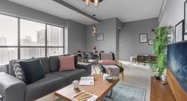 Available Units at Rimal 1