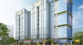 Available Units at Ecolife Capitol
