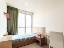 2 Schlafzimmer Wohnung zu vermieten im Rhythm Sukhumvit 50, Phra Khanong