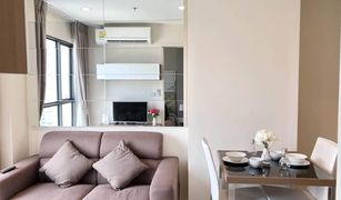 1 chambre Condominium a vendre à Makkasan, Bangkok Rhythm Asoke 2