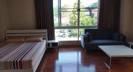 Available Units at One Plus Klong Chon 1