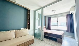 1 Bedroom Condo for sale in Prawet, Bangkok Lumpini Ville On Nut - Latkrabang