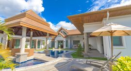 Cherng Lay Villas and Condominium中可用单位