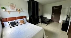 Unités disponibles à VIP Great Hill Condominium
