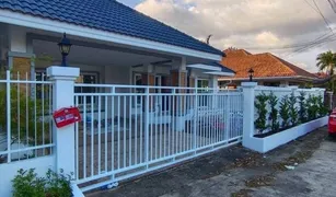 3 chambres Maison a vendre à Chalong, Phuket Patak Villa