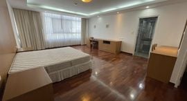 Доступные квартиры в Prasanmitr Thani Tower