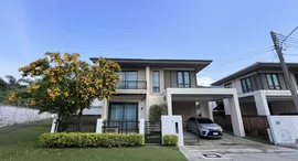 Verfügbare Objekte im Burasiri Kohkaew