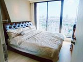 1 Bedroom Apartment for sale at Sense Phaholyothin, Sam Sen Nai