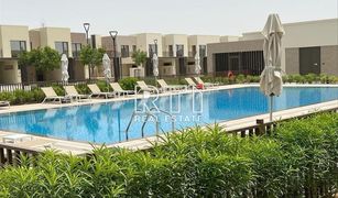 NAIA Golf Terrace at Akoya, दुबई Park Residences में 4 बेडरूम टाउनहाउस बिक्री के लिए