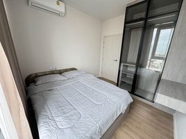 1 Bedroom Apartment for rent at Modiz Rhyme Ramkhamhaeng, Hua Mak, Bang Kapi
