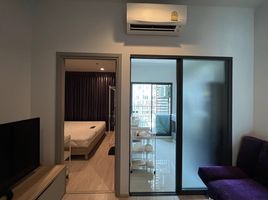 1 Bedroom Apartment for sale at IDEO New Rama 9, Hua Mak