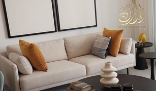 1 Bedroom Apartment for sale in , Sharjah Areej Apartments