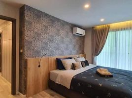 2 Schlafzimmer Appartement zu verkaufen im The Win Condominium, Nong Prue, Pattaya