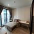 1 Bedroom Apartment for sale at Brompton Pet Friendly Sukhumvit 107, Samrong Nuea