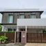 3 Schlafzimmer Haus zu vermieten im The Plant Estique Pattanakarn 38, Suan Luang