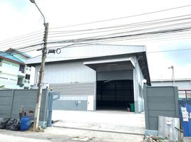 Studio Warehouse for sale in Airport Rail Link Station, Samut Prakan, Sisa Chorakhe Noi, Bang Sao Thong, Samut Prakan