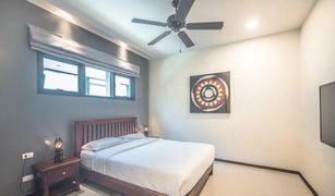 Rawai, ဖူးခက် ONYX Villa at Saiyuan Estate Rawai တွင် 2 အိပ်ခန်းများ အိမ်ရာ ရောင်းရန်အတွက်