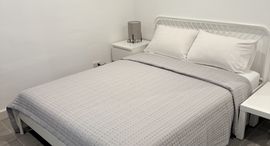 Available Units at Jomtien Complex