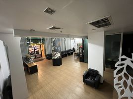 Studio Shophaus zu vermieten in Kathu, Phuket, Patong, Kathu