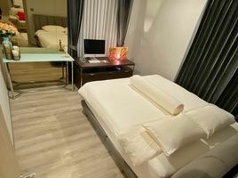 2 Schlafzimmer Appartement zu verkaufen im Maestro 19 Ratchada 19 - Vipha, Din Daeng, Din Daeng