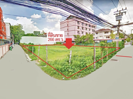  Land for sale in The Commons, Khlong Tan Nuea, Khlong Tan Nuea