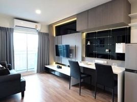 1 Schlafzimmer Appartement zu vermieten im The Selected Kaset-Ngam Wongwan, Lat Yao, Chatuchak, Bangkok