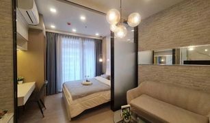 1 Bedroom Condo for sale in Huai Khwang, Bangkok One 9 Five Asoke - Rama 9