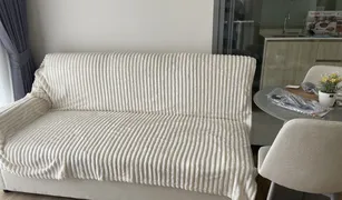 1 Schlafzimmer Wohnung zu verkaufen in Wichit, Phuket Phyll Phuket by Central Pattana