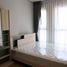 1 Bedroom Apartment for rent at Lumpini Suite Dindaeng-Ratchaprarop, Din Daeng, Din Daeng, Bangkok